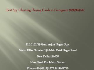 Best Spy Cheating Playing Cards in Gurugram 9999994242