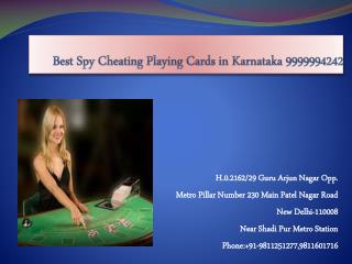 Best Spy Cheating Playing Cards in Karnataka 9999994242