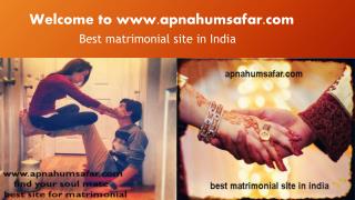 best matrimonial site in india