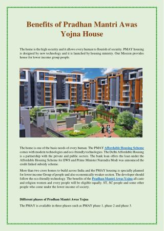 Benefits of Pradhan Mantri Awas Yojna House