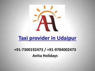 Taxi provider in udaipur best rates