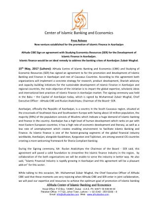 Press Release - AlHuda CIBE Signed an agreement with SER