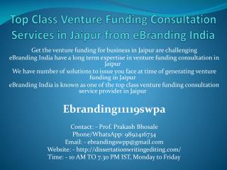 Top Class Venture Funding Consultation Services in Jaipur from eBranding India