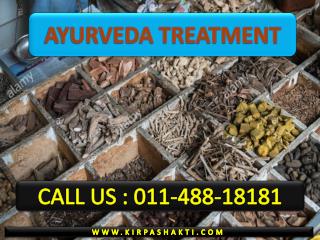 Ayurveda treatment in India