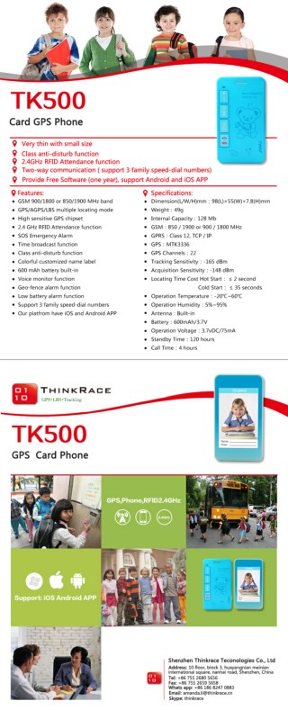 GPS Card for Kids TK500 - An Advanced GPS Tracking System for Your Kids