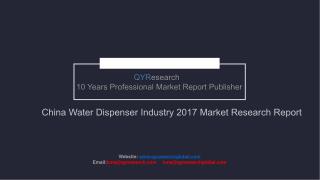 China Water Dispenser Industry 2017 Market Research Report