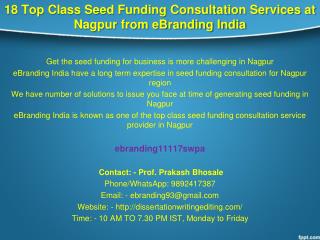 18 Top Class Seed Funding Consultation Services at Nagpur from eBranding India