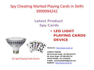 Spy Cheating marked playing cards in Delhi