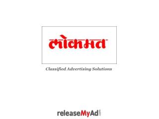 Lokmat Newspaper Advertisement Booking Online.