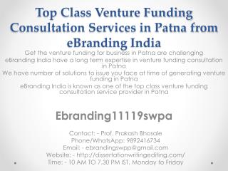 Top Class Venture Funding Consultation Services in Patna from eBranding India