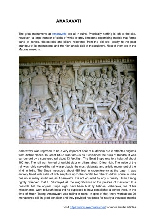 Amaravati Stupa