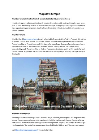 Mopidevi Temple