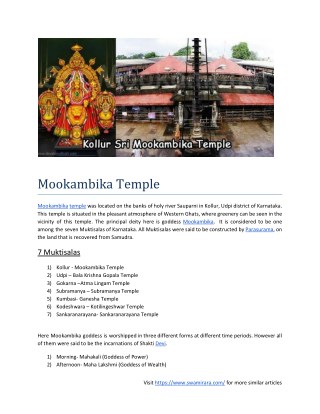 Mookambika Temple