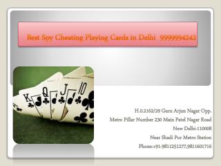 Spy marked playing cards in Delhi 9999994242