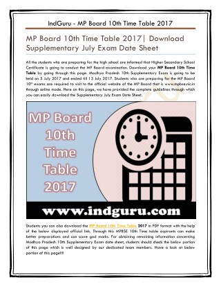 MP Board 10th Time Table