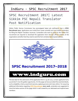 SPSC Recruitment