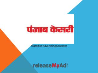 Punjab Kesri Newspaper Classified Advertisement Booking Online.