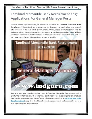 Tamilnad Mercantile Bank Recruitment