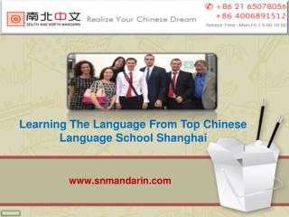 Learning The Language From Top Chinese Language School Shanghai