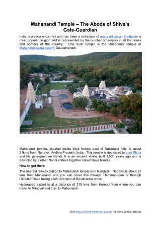 Mahanandi Temple – The Abode of Shiva’s Gate Guardian