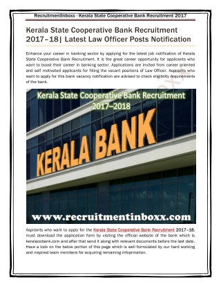 Kerala State Cooperative Bank Recruitment