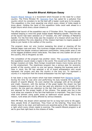 Swachh Bharat Abhiyan Essay (https://www.swamirara.com/swachh-bharat-abhiyan-essay/)