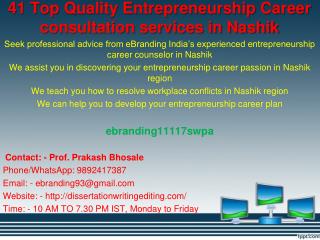 41 Top Quality Entrepreneurship Career consultation services in Nashik