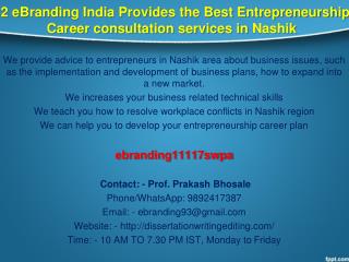 42 eBranding India Provides the Best Entrepreneurship Career consultation services in Nashik