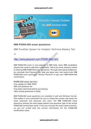 IBM P2090-050 exam questions