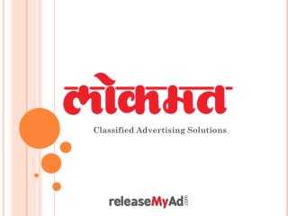 Lokmat Newspaper Advertisement Booking Online.