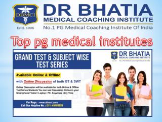 Dbmci gives sheurity to clear all pg entrance exam.