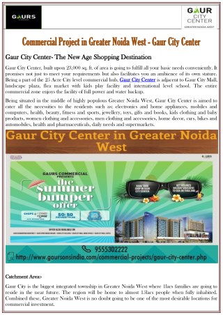 Commercial Project in Greater Noida West - Gaur City Center