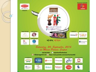 COMPUCUM COLLEGE PPT|FILM FESTIVAL IN INDIA|RFF2016