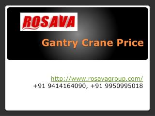 Gantry Crane Price