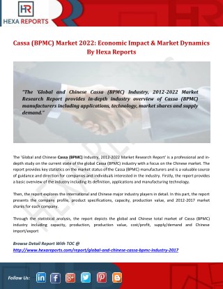 Cassa (BPMC) Market 2022: Economic Impact & Market Dynamics By Hexa Reports