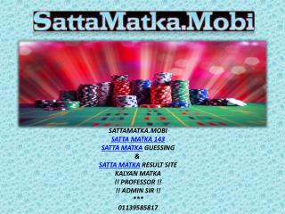 Satta Matka Online Play Games Results | Satta Matka.Mobi