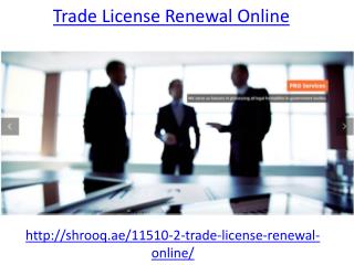 Where you can get trade license renewal online