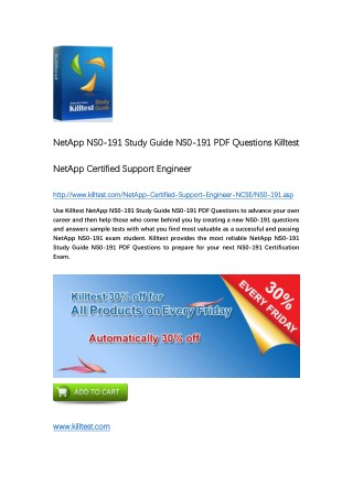 NS0-191 NetApp Certification Training