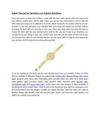 Rakhi Thread for Brothers on Raksha Bandhan