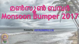 Monsoon Bumper Lottery Result BR56