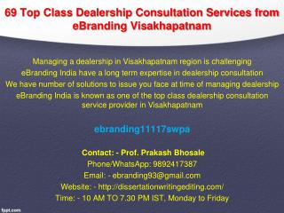 69 Top Class Dealership Consultation Services from eBranding Visakhapatnam