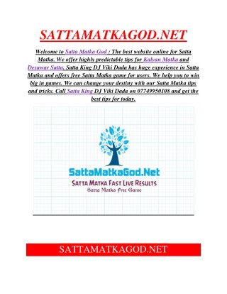 PPT SATTA MATKA FREE SATTA GAME SATTA MATKA LIFE TIME TRICK PPT SATTA MATKA FREE SATTA GAME SATTA MATKA LIFE TIME TRICK