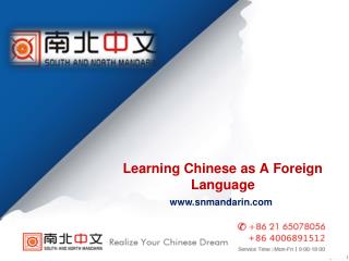 Learning Chinese as A Foreign Language