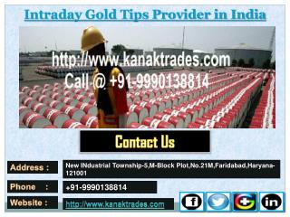 Only Crude Oil Tips, Commodity Tips Free Trial on Mobile