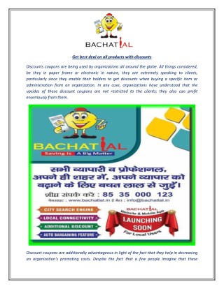 Bachatlal