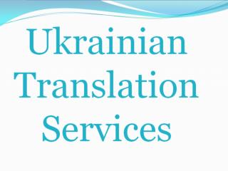 Professional Ukrainian Translation Services