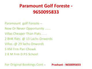 Paramount Golf Foreste - 9650095833