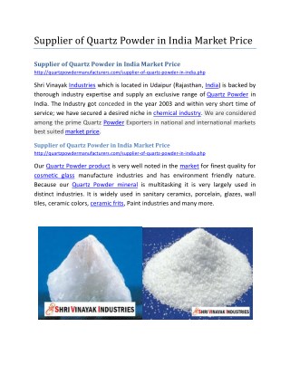 Supplier of Quartz Powder in India Market Price