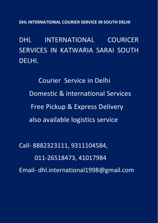 CALL (8882323111) FOR COURIER & CARGO SERVICE DELHI,SOUTH DELHI,DELHI NCR