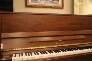 Becker Bros Piano